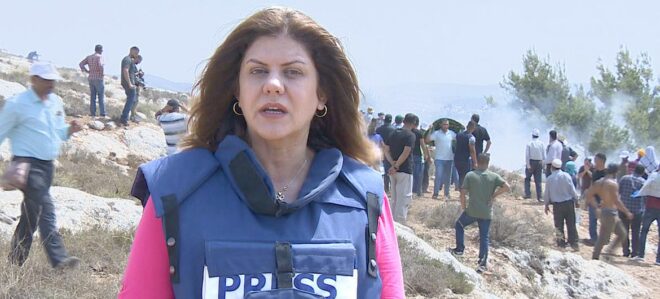 Al Jazeera La periodista palestina Shirin Abu Akleh cubrió durante más de 20 años el conflicto palestino-israelí. Fue asesinada el 11 de mayo de 2022 por las fuerzas armadas israelíes. Cortesía Organización de las Naciones Unidas