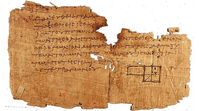 Se han encontrado papiros y hasta cerámicas con las matemáticas de Euclides, y se piensa que así logró sobrevivir el paso del tiempo. Pero además, en el siglo VIII, los califas de Bagdad decidieron rescatar todos los manuscritos y traducirlos al árabe. Gracias a ello, lo que se perdió de los griegos, los árabes se lo devolvieron a Occidente.