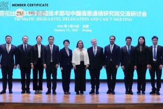 Colombia y China fortalecen cooperación para ampliar la conectividad y la transformación digital